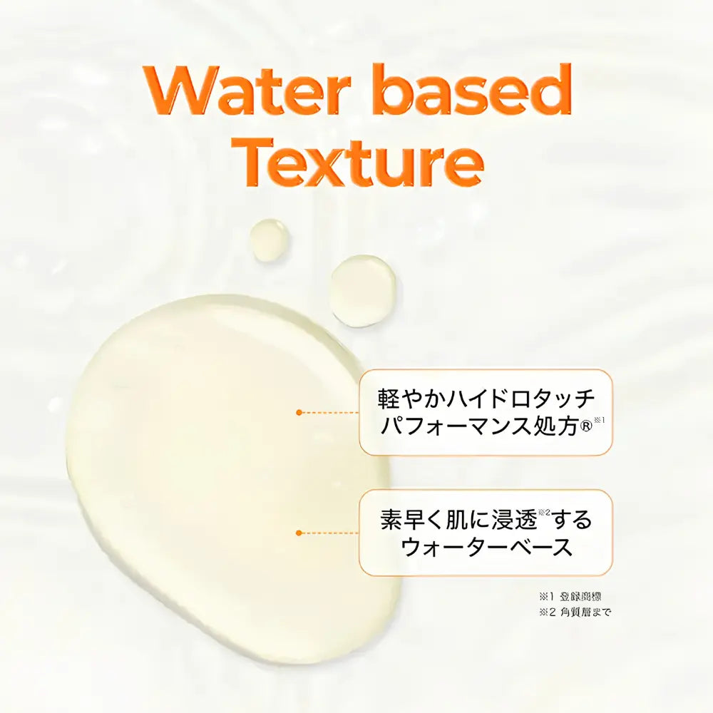 PureVC Max Serum | ビタミンC25%＋フラーレン配合 美容液