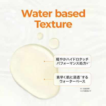 PureVC Max Serum | ビタミンC25%＋フラーレン配合 美容液